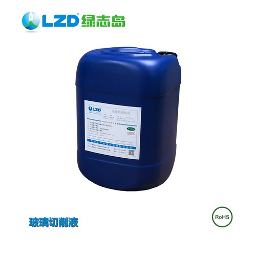 玻璃草莓视频在线观看免费下载 LDX-101